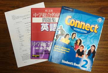中学生・高校生をサポートするさまざまなプログラムをご用意しています。